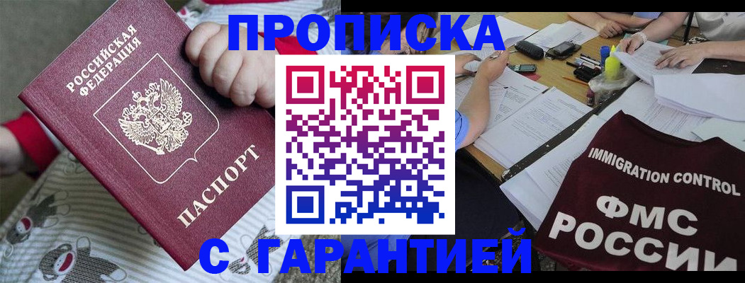 форма 3 в Чебоксарах
